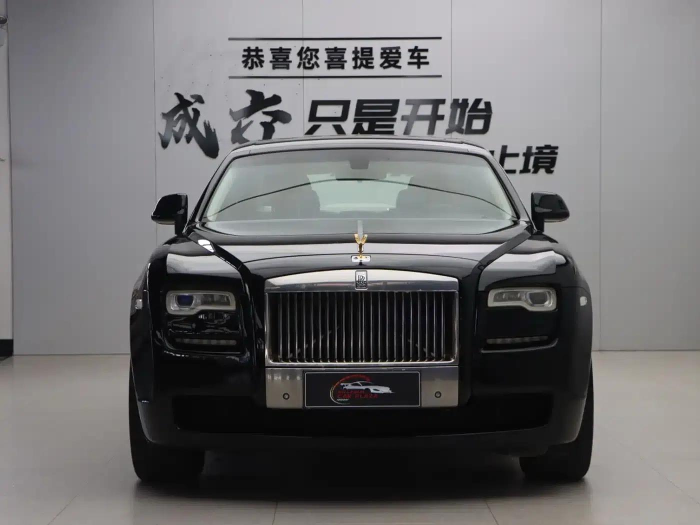 2014 Ghost 6.6T Extended Version — миниатюра 2
