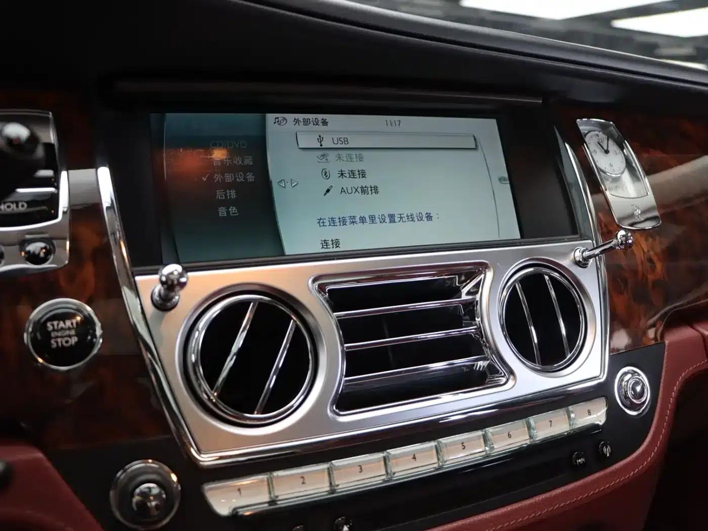 2014 Ghost 6.6T Extended Version — миниатюра 16
