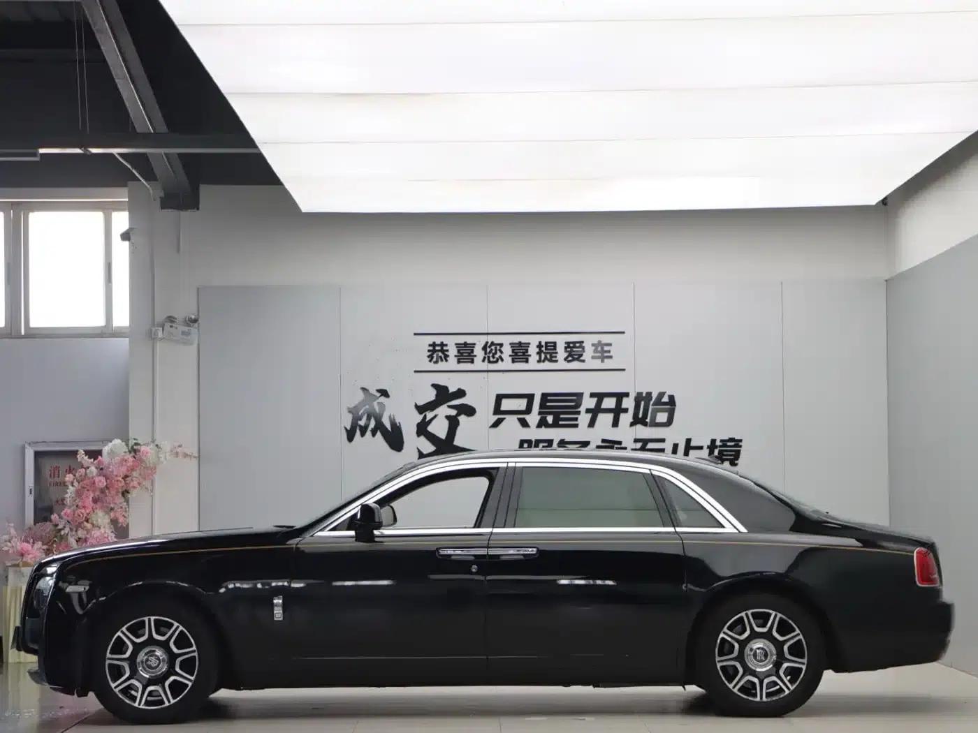 2014 Ghost 6.6T Extended Version — миниатюра 35