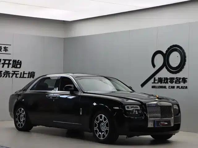 2014 Ghost 6.6T Extended Version