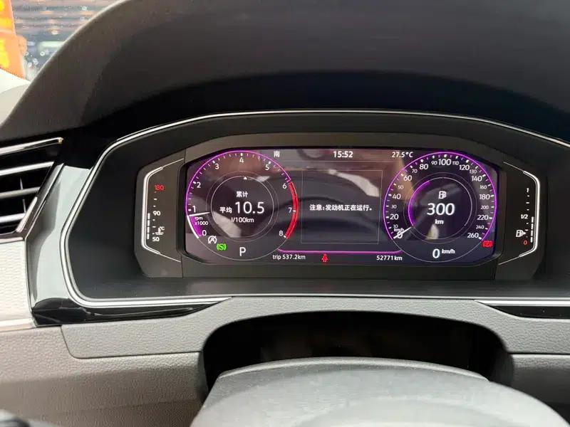 2024 Volkswagen Magotan 330TSI DSG Luxury Edition (2 Million Units Limited Edition) — миниатюра 10