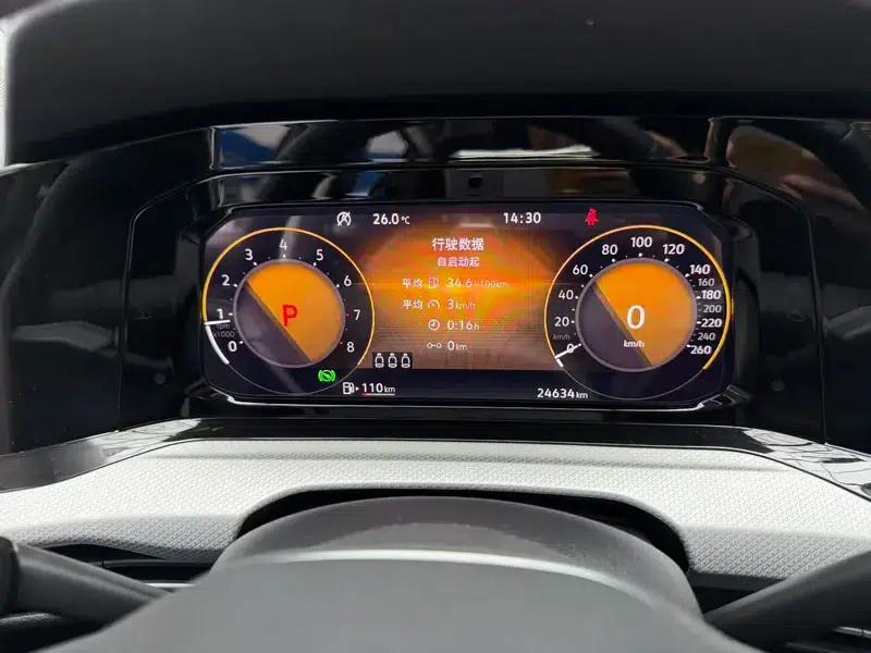 2021 Golf 280TSI DSG Pro — миниатюра 12