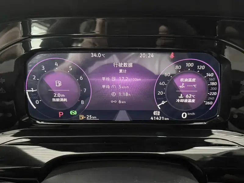 2021 Golf 280TSI DSG R-Line — миниатюра 8