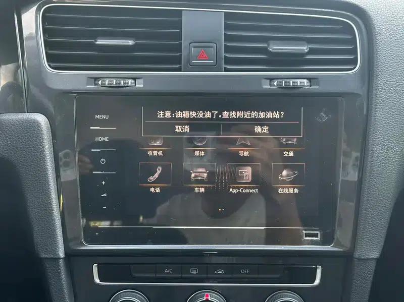 2020 Golf 280TSI DSG Comfort — миниатюра 9