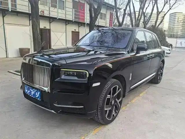 2018 Cullinan 5-seater