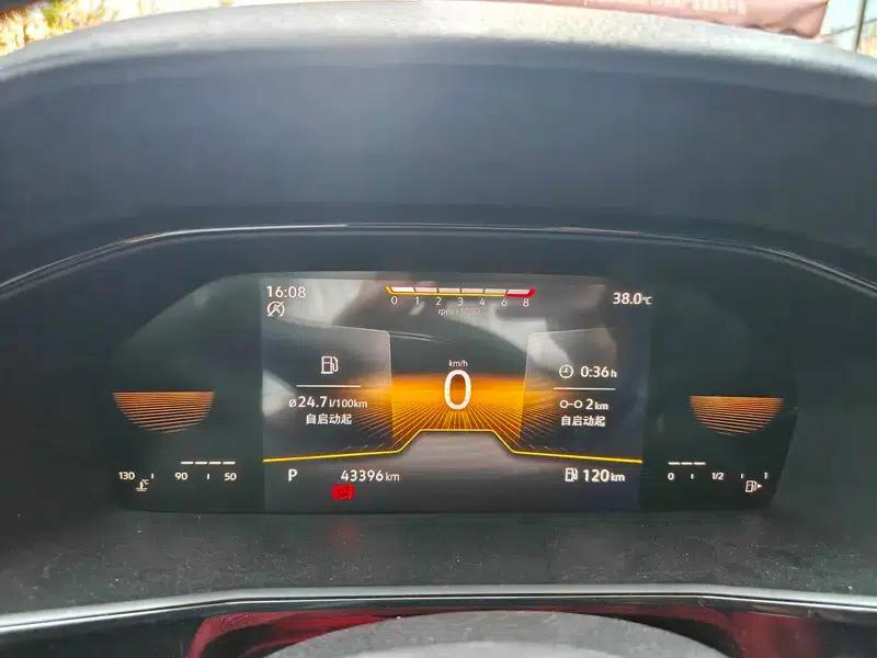 2021 Volkswagen Lavida 1.5L Automatic Comfort Edition — миниатюра 8
