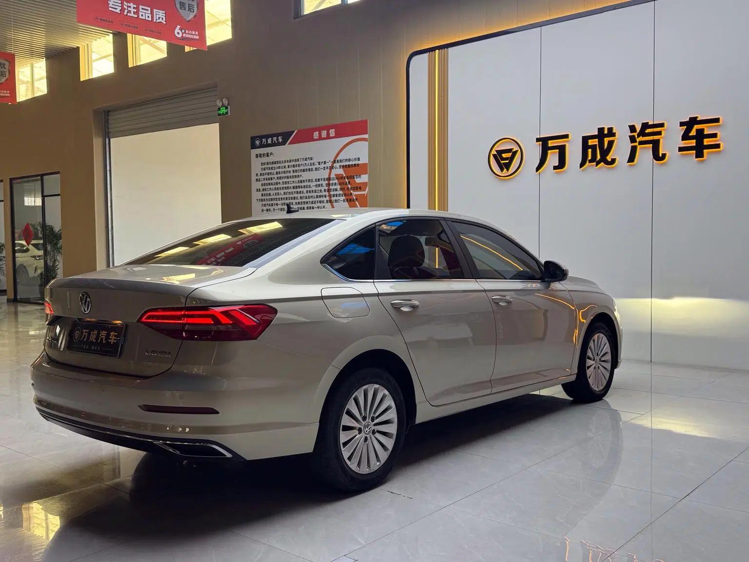 2019 Volkswagen Lavida 1.5L Automatic Comfort Edition (China VI Emission Standard) — миниатюра 7
