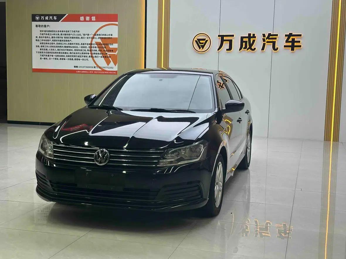 2015 Volkswagen Lavida 1.6L Automatic Fashion Edition — миниатюра 2