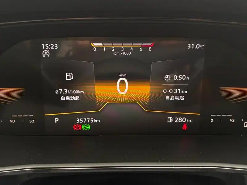 2022 Volkswagen Lavida 1.5L Automatic Comfort Edition — миниатюра 8
