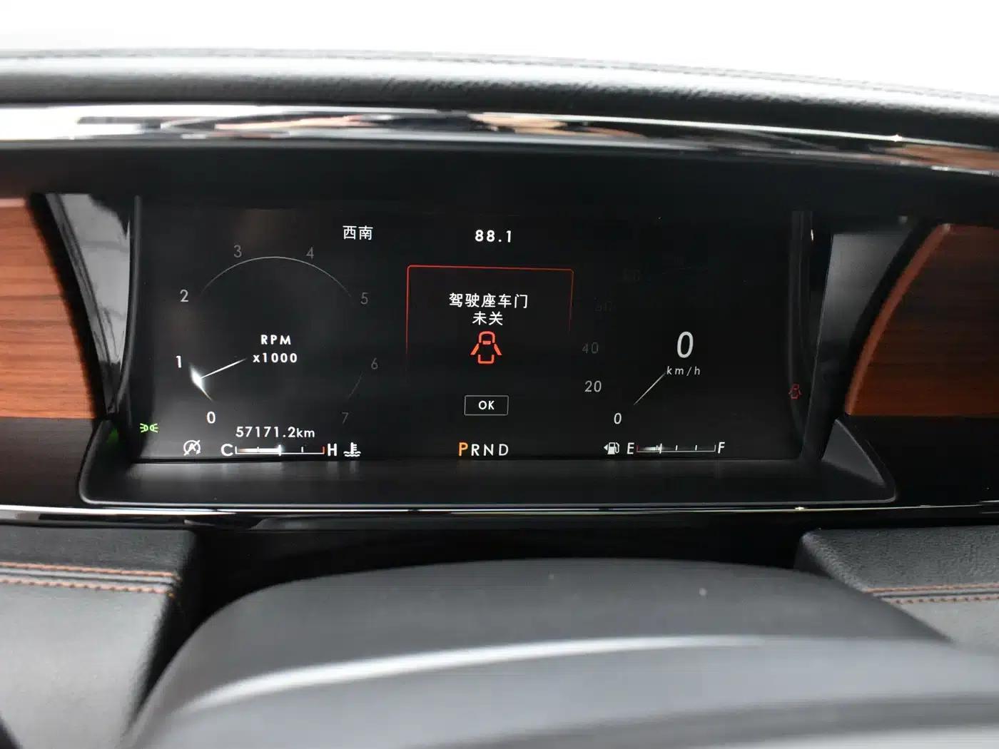 Navigator 2019 3.5T Premium Edition (China VI Emission Standard) — миниатюра 15