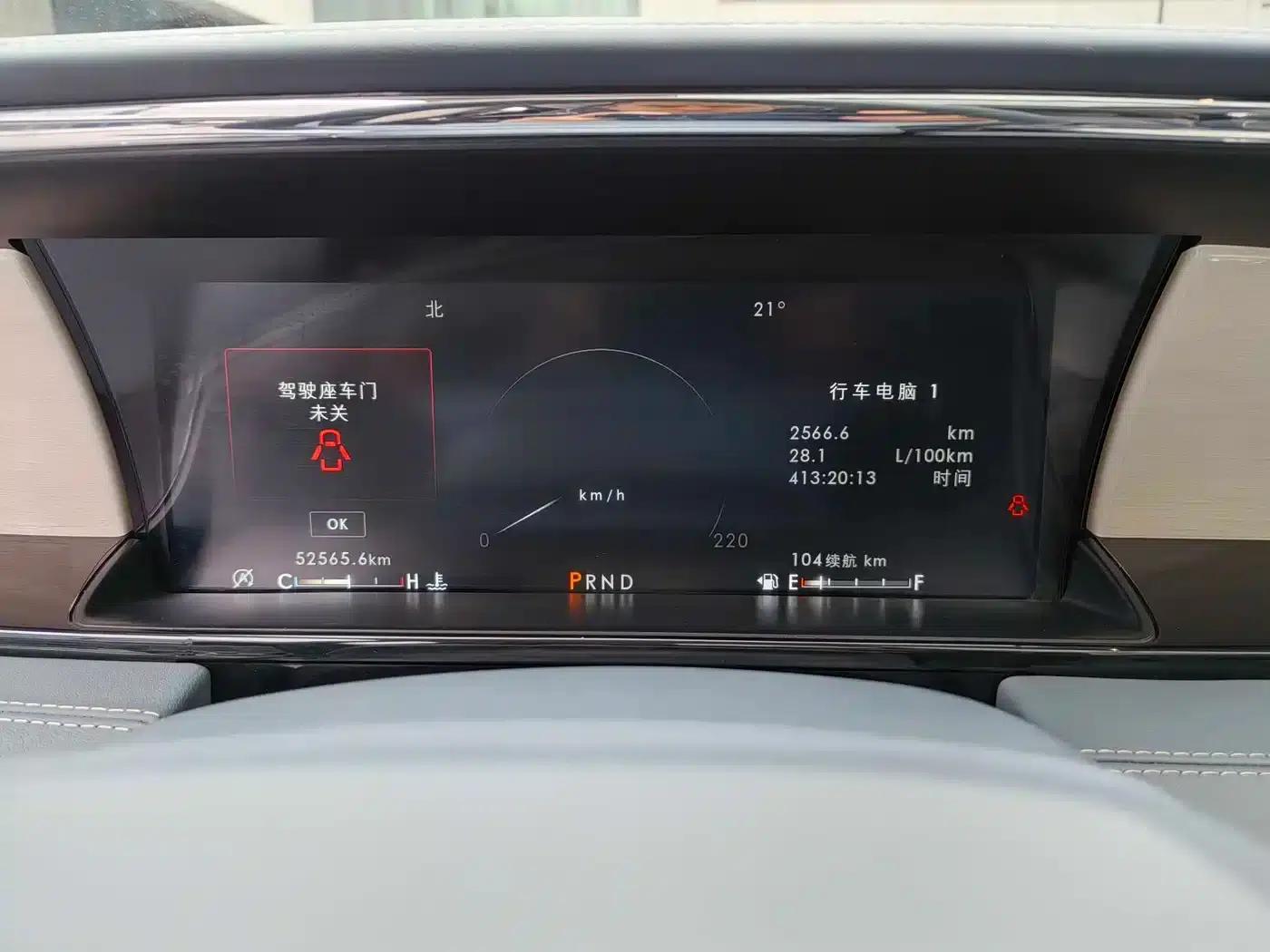 Navigator 2020 3.5T Presidential Series — миниатюра 17