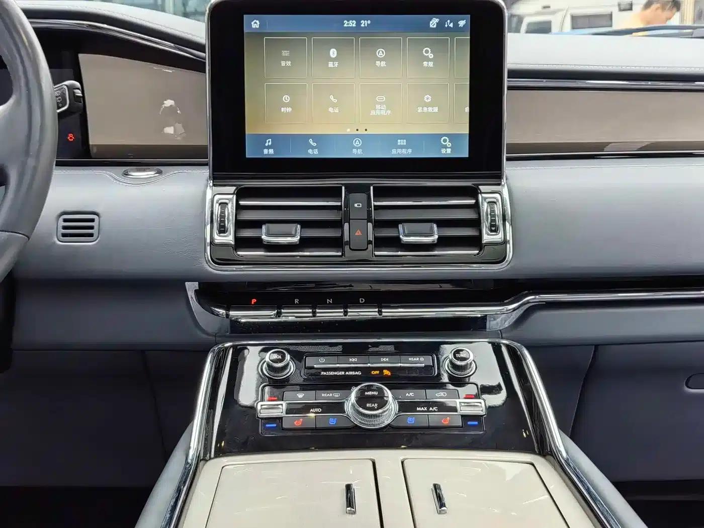 Navigator 2020 3.5T Presidential Series — миниатюра 26
