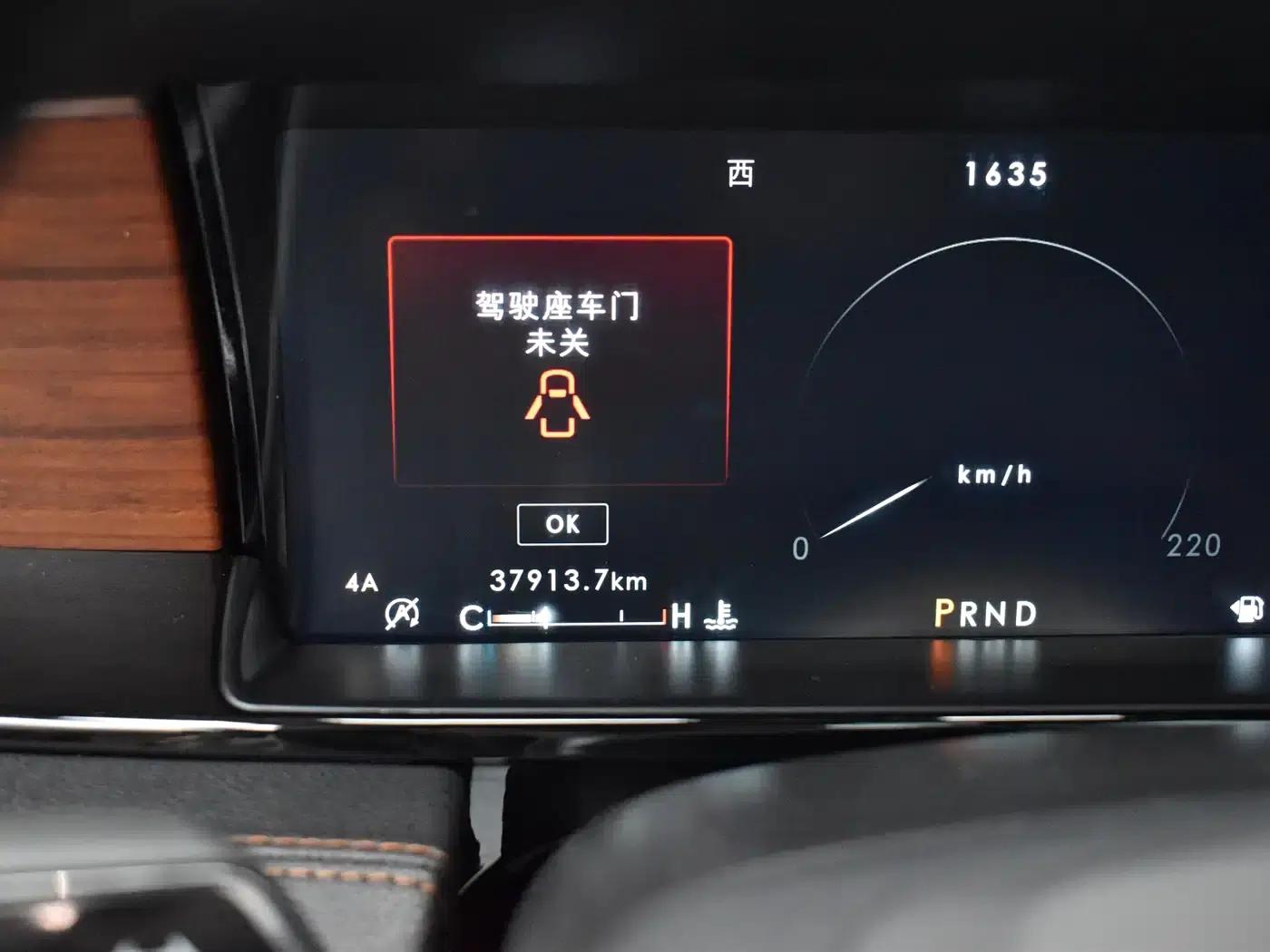 Navigator 2020 3.5T Premium Edition — миниатюра 22