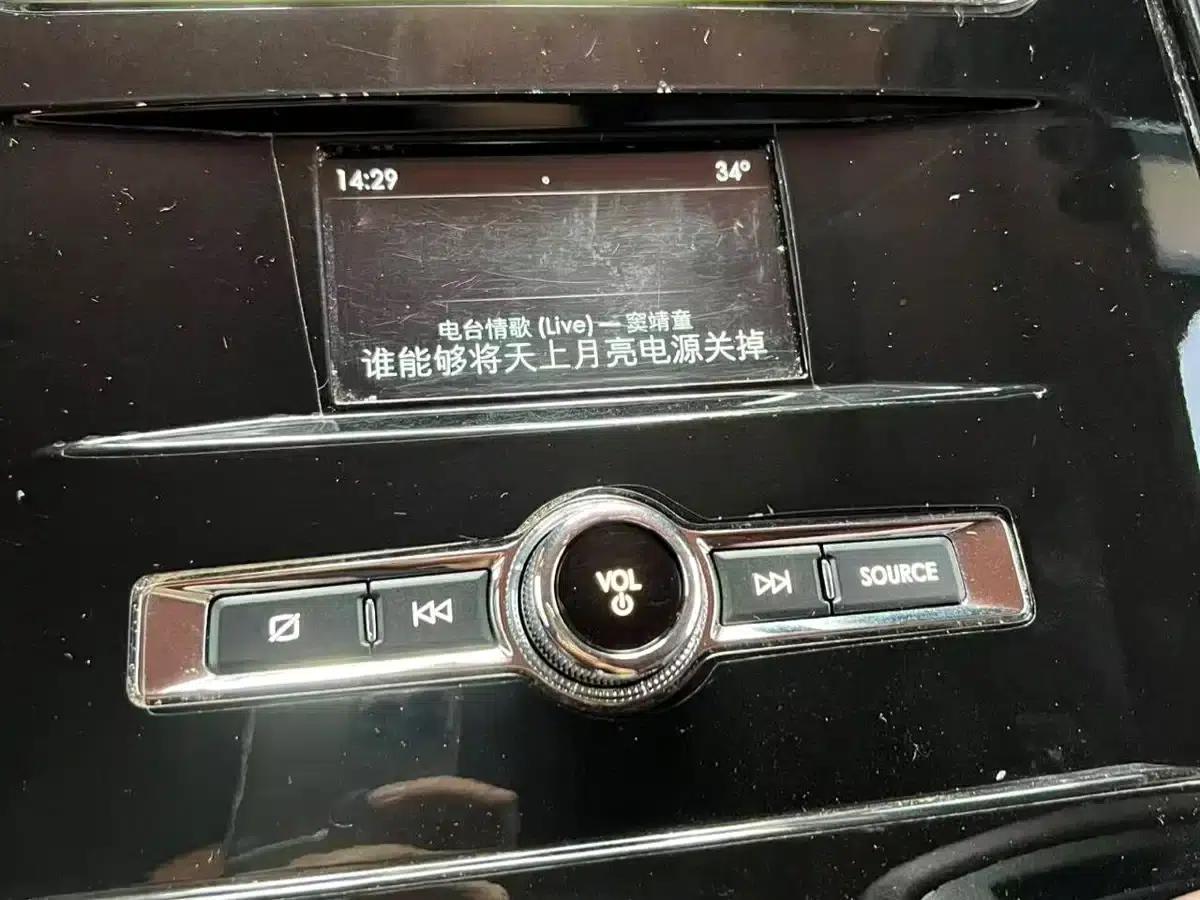 Navigator 2020 3.5T Presidential Series — миниатюра 13