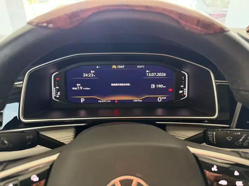Tiguan L 2023 280TSI Trendy Limited Edition — миниатюра 9
