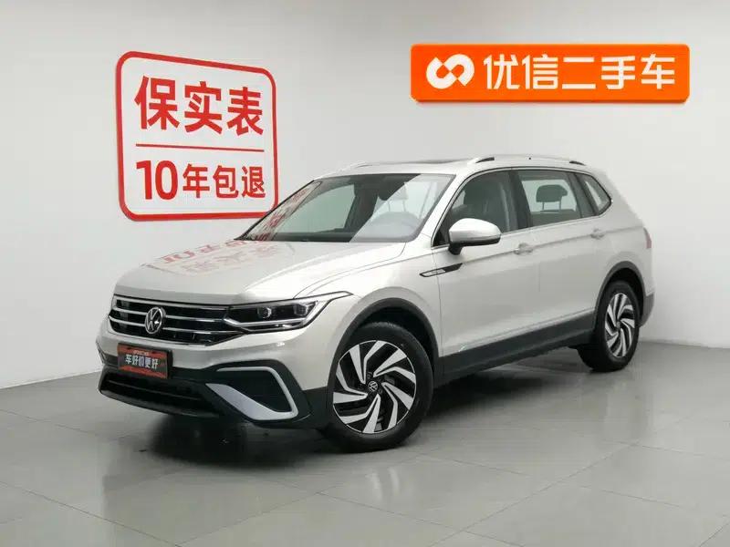 Tiguan L 2023 330TSI 2WD Smart Edition — миниатюра 1