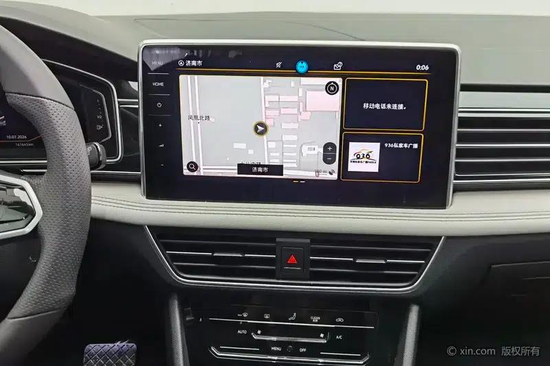 Tiguan L 2023 330TSI 2WD Smart Edition — миниатюра 12