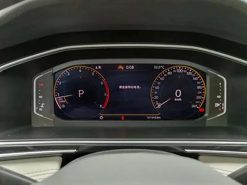 Tiguan L 2023 330TSI 2WD Smart Edition — миниатюра 13