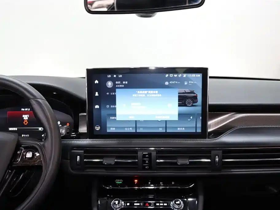 Adventurer 2022 2.0T 2WD Premium Edition — миниатюра 14