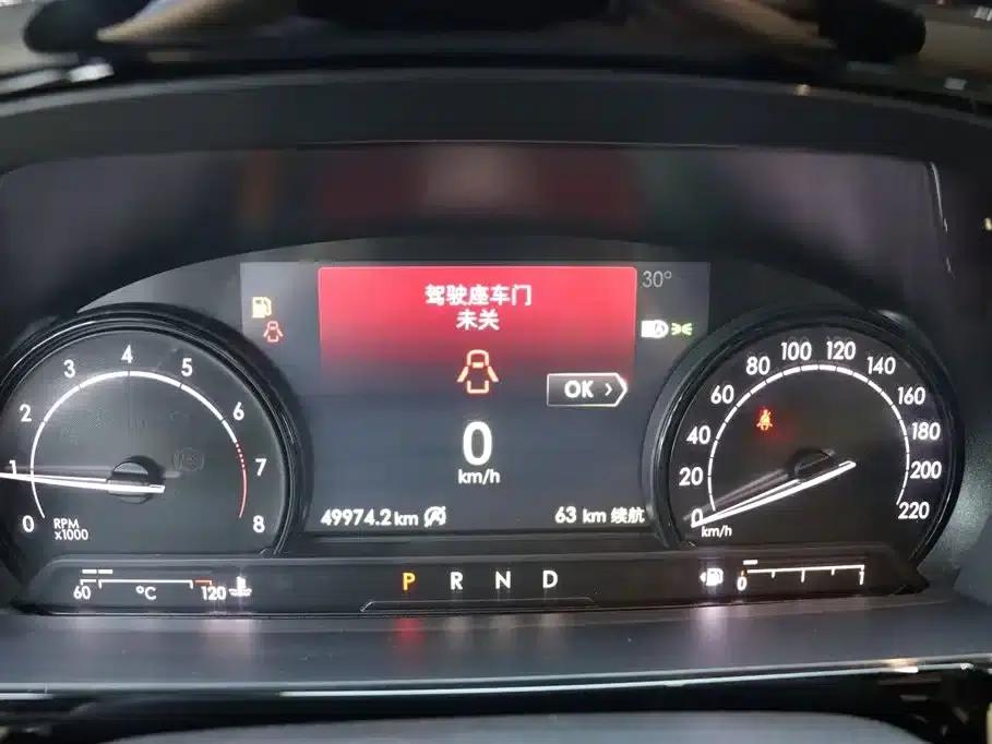 Adventurer 2021 2.0T AWD Premium Edition — миниатюра 7