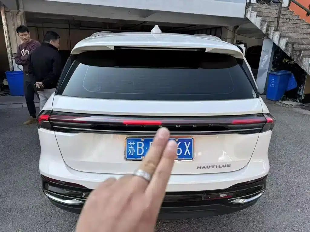 Navigator 2023 2.0T AWD Premium Edition — миниатюра 4