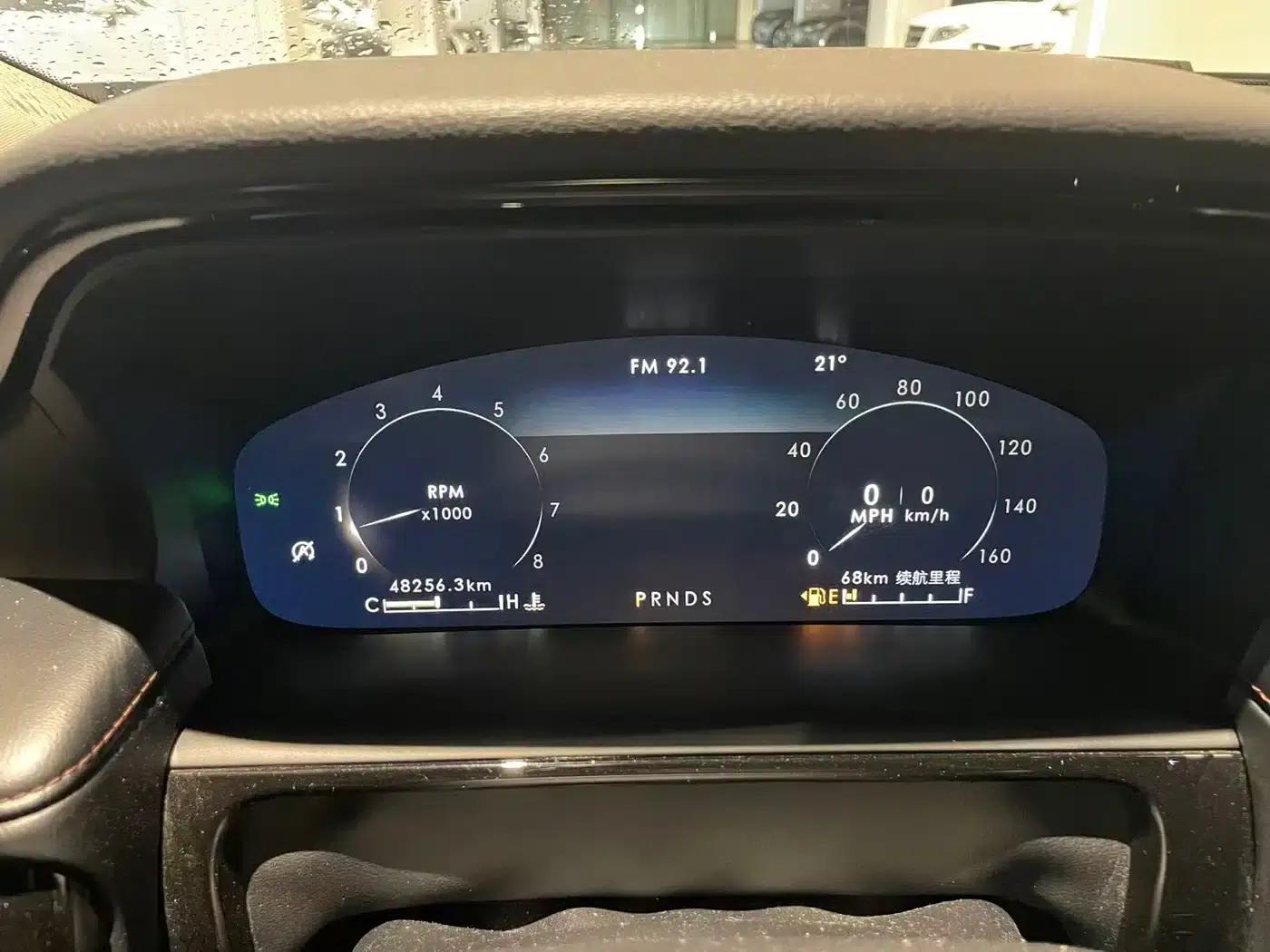 Navigator 2021 2.0T AWD Premium Edition — миниатюра 11