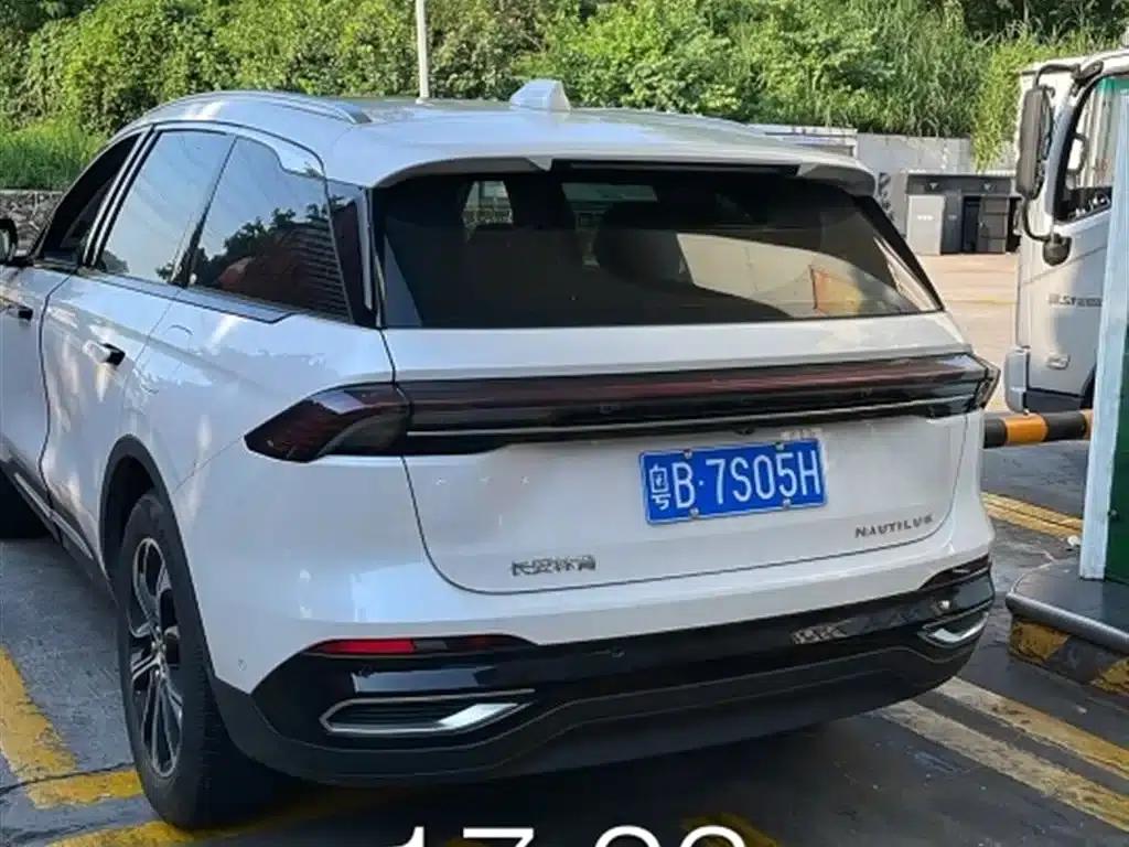 Navigator 2023 2.0T AWD Premium Edition — миниатюра 3