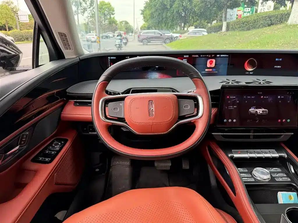 Navigator 2023 2.0T AWD Premium Edition — миниатюра 14