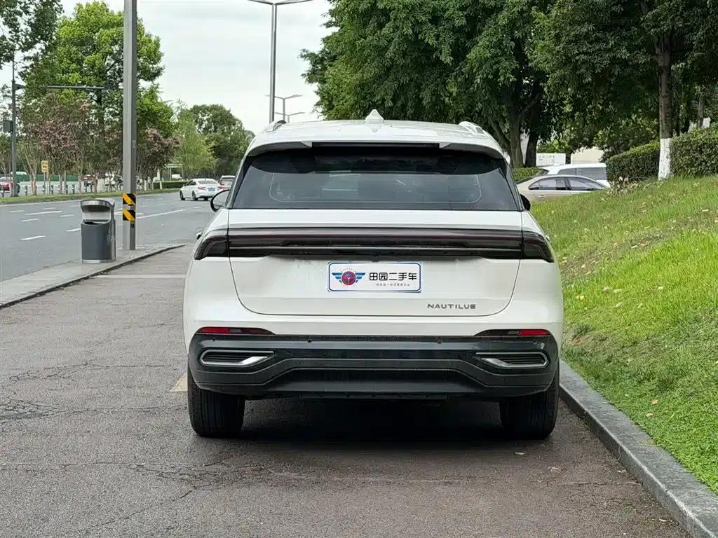 Navigator 2023 2.0T AWD Premium Edition — миниатюра 5