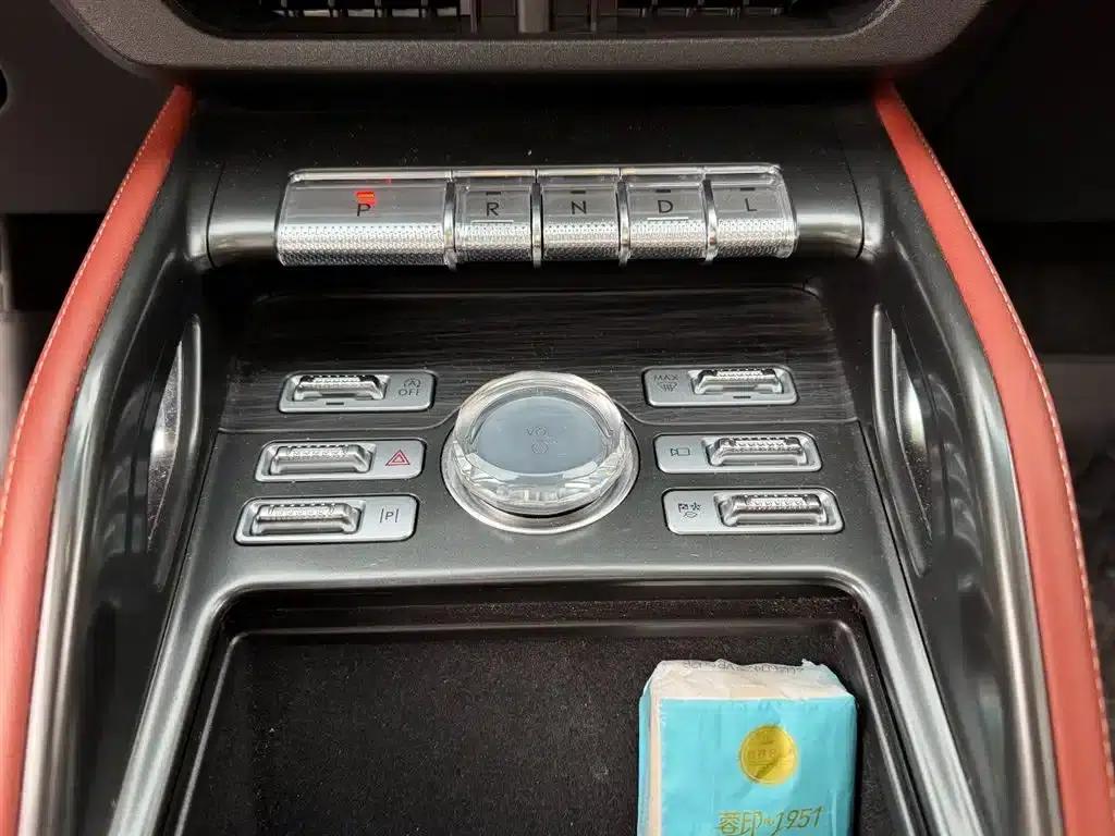 Navigator 2023 2.0T AWD Premium Edition — миниатюра 9