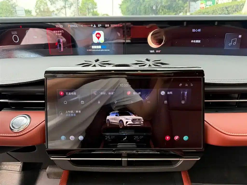 Navigator 2023 2.0T AWD Premium Edition — миниатюра 10