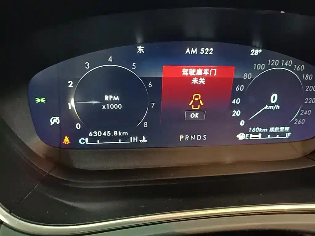 2019 Navigator Imported Model 2.0T Two-Wheel Drive Premium Edition (China VI Emission Standard) — миниатюра 12