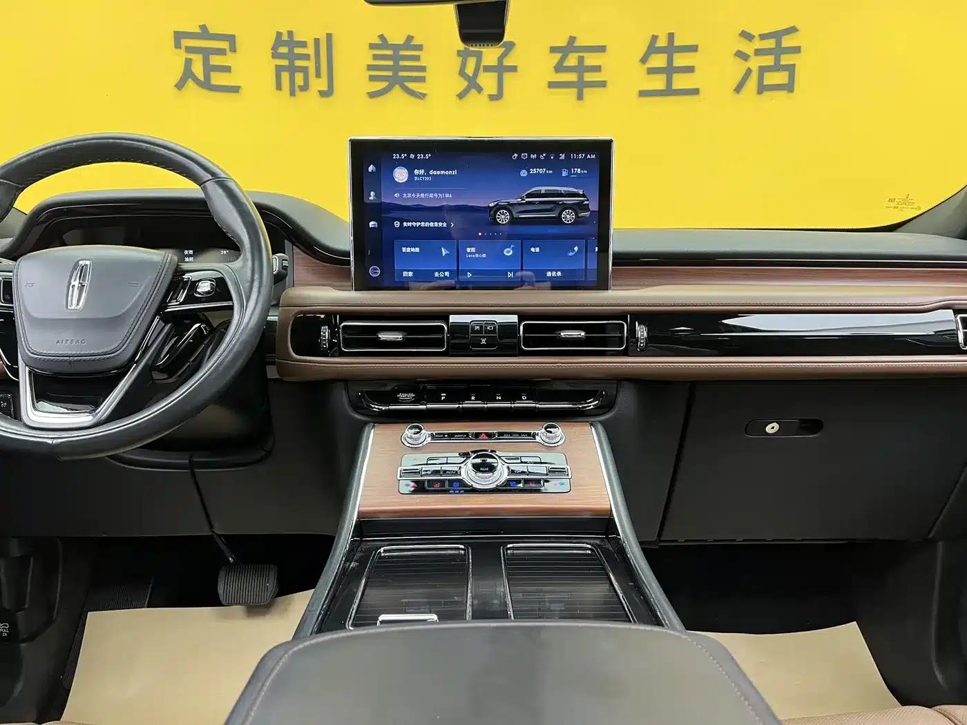 2021 Aviator 3.0T V6 AWD Premium Edition — миниатюра 16