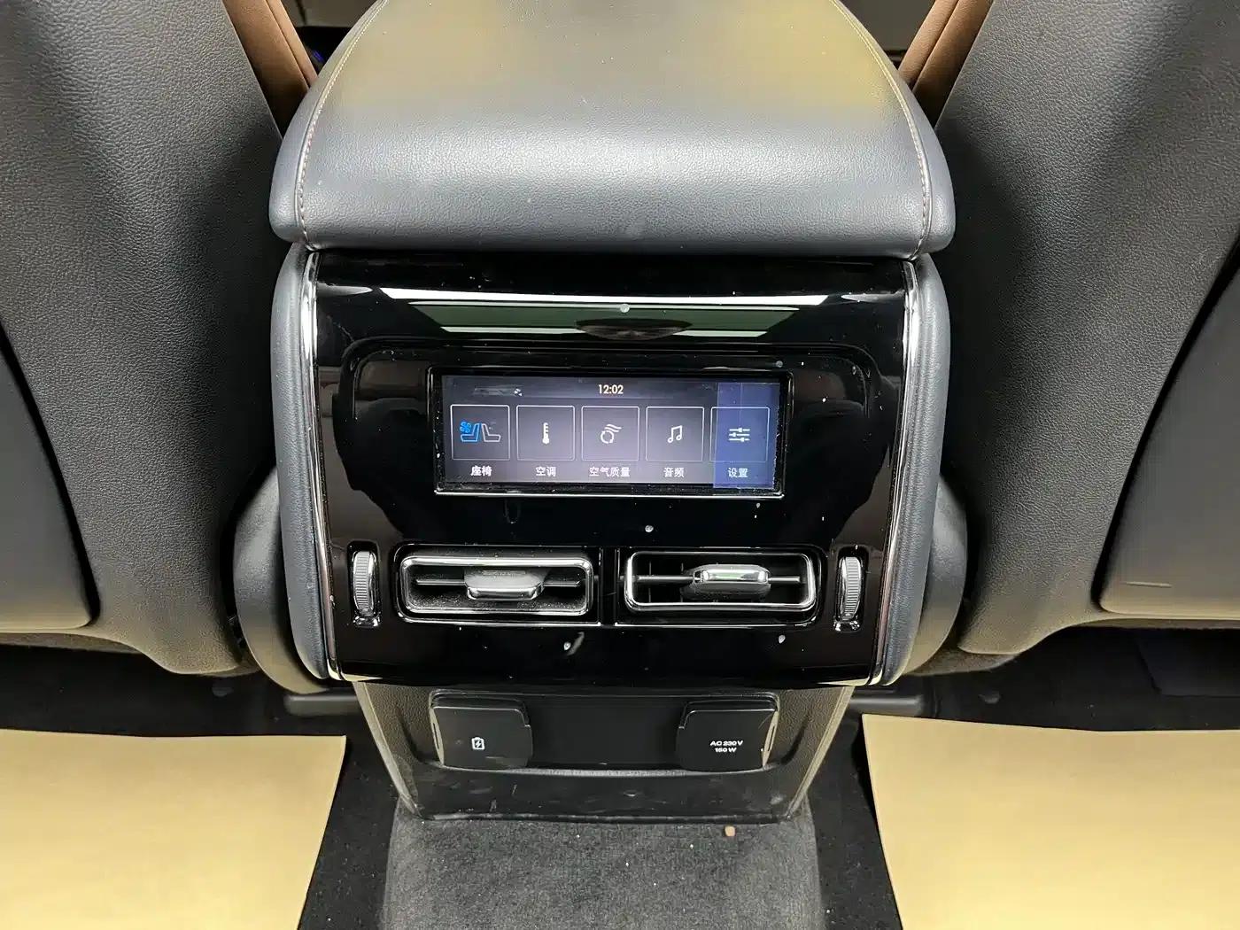 2021 Aviator 3.0T V6 AWD Premium Edition — миниатюра 29