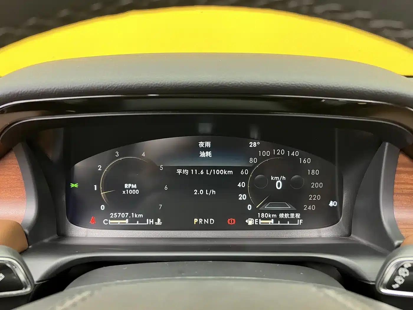 2021 Aviator 3.0T V6 AWD Premium Edition — миниатюра 10