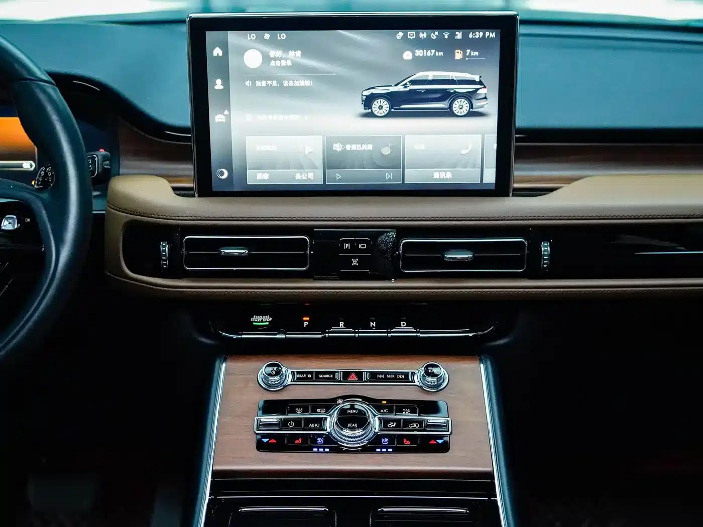 2023 Aviator 3.0T V6 AWD Premium Cruiser (6-seater) — миниатюра 7