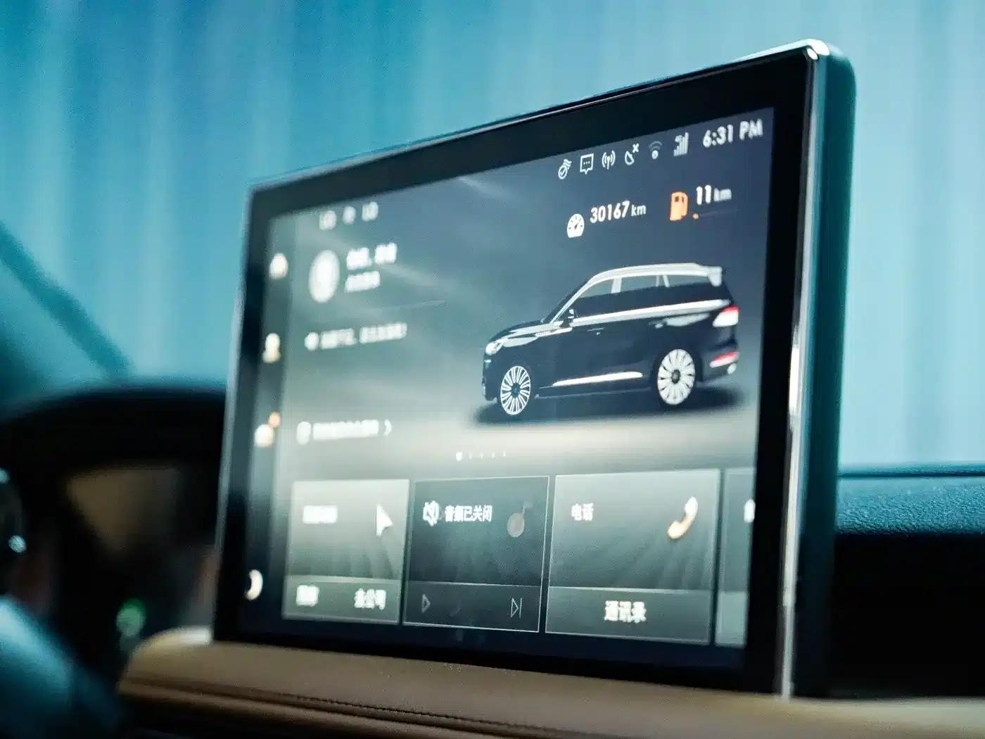 2023 Aviator 3.0T V6 AWD Premium Cruiser (6-seater) — миниатюра 8