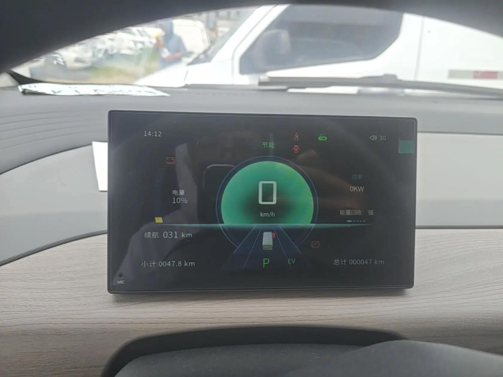 CHANGAN KUAYUE Starlight EV 2025 Model 3-Passenger Van, 305 km, Comfort Edition — миниатюра 14