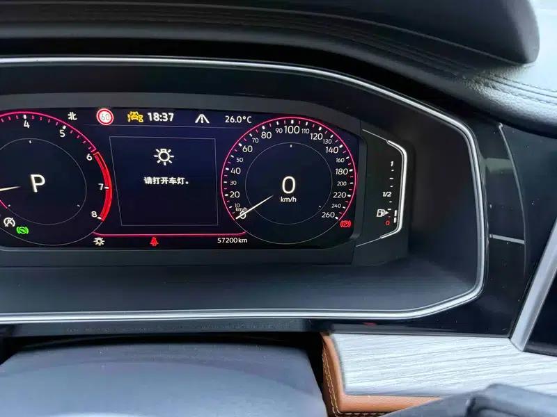 2023 Volkswagen Sagitar 300TSI DSG Super Edition — миниатюра 5