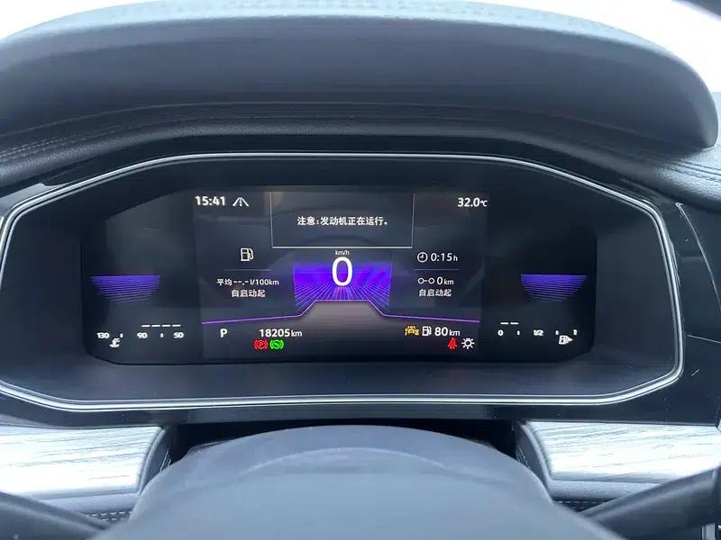 Sagitar 2025 Facelift II 300TSI DSG Super Edition — миниатюра 15
