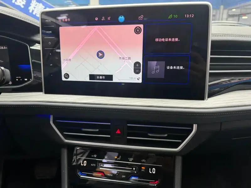 2023 Volkswagen Sagitar 280TSI DSG Super Edition — миниатюра 11
