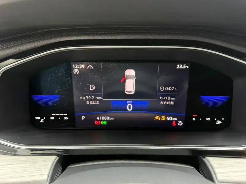 2023 Volkswagen Sagitar 280TSI DSG Super Edition — миниатюра 12