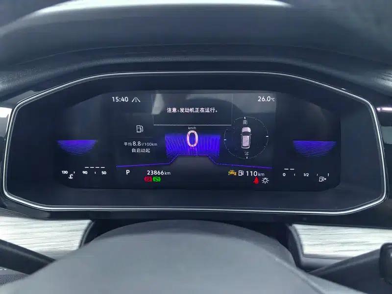 2023 Volkswagen Sagitar 300TSI DSG Super Edition — миниатюра 15