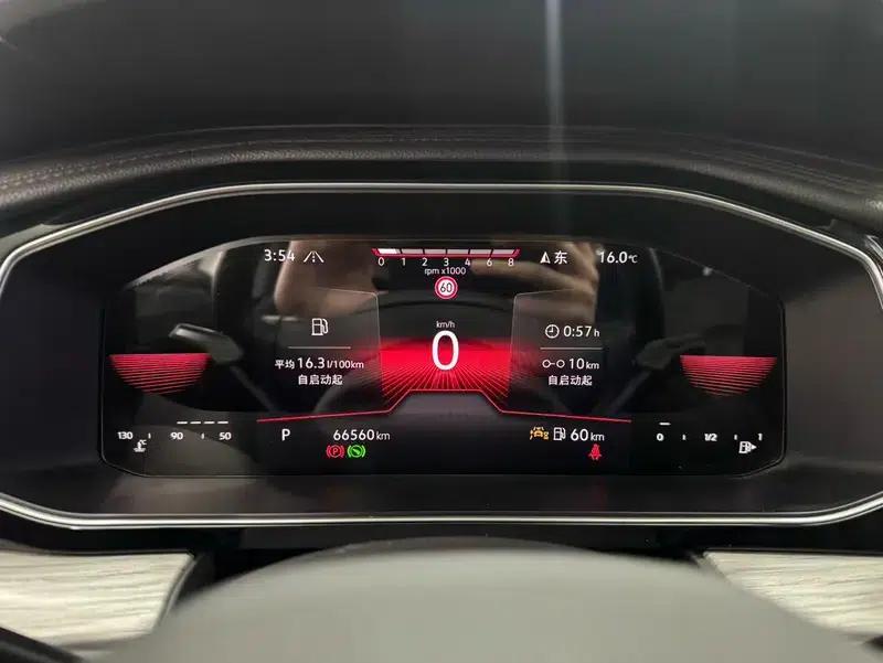 2023 Volkswagen Sagitar 300TSI DSG Super Edition — миниатюра 8