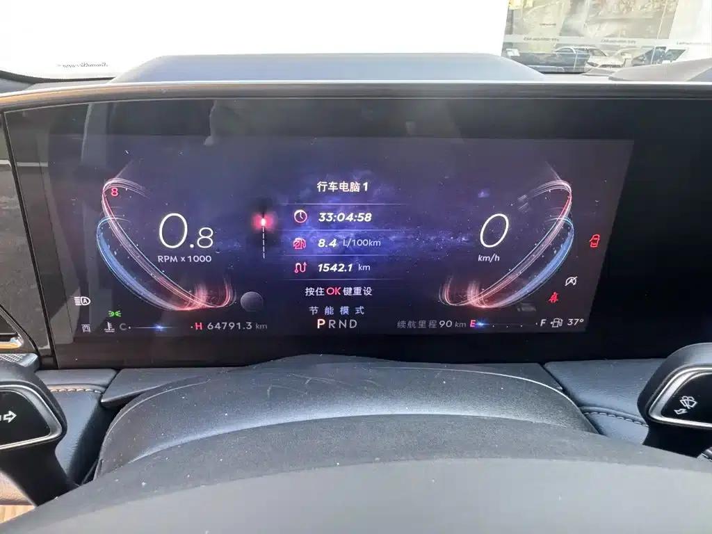 Lincoln Z 2022 iCool Premium Edition — миниатюра 8