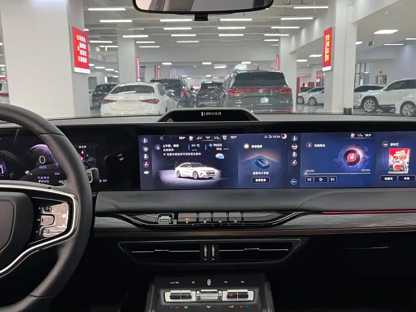 Lincoln Z 2025 2.0T Premium — миниатюра 11