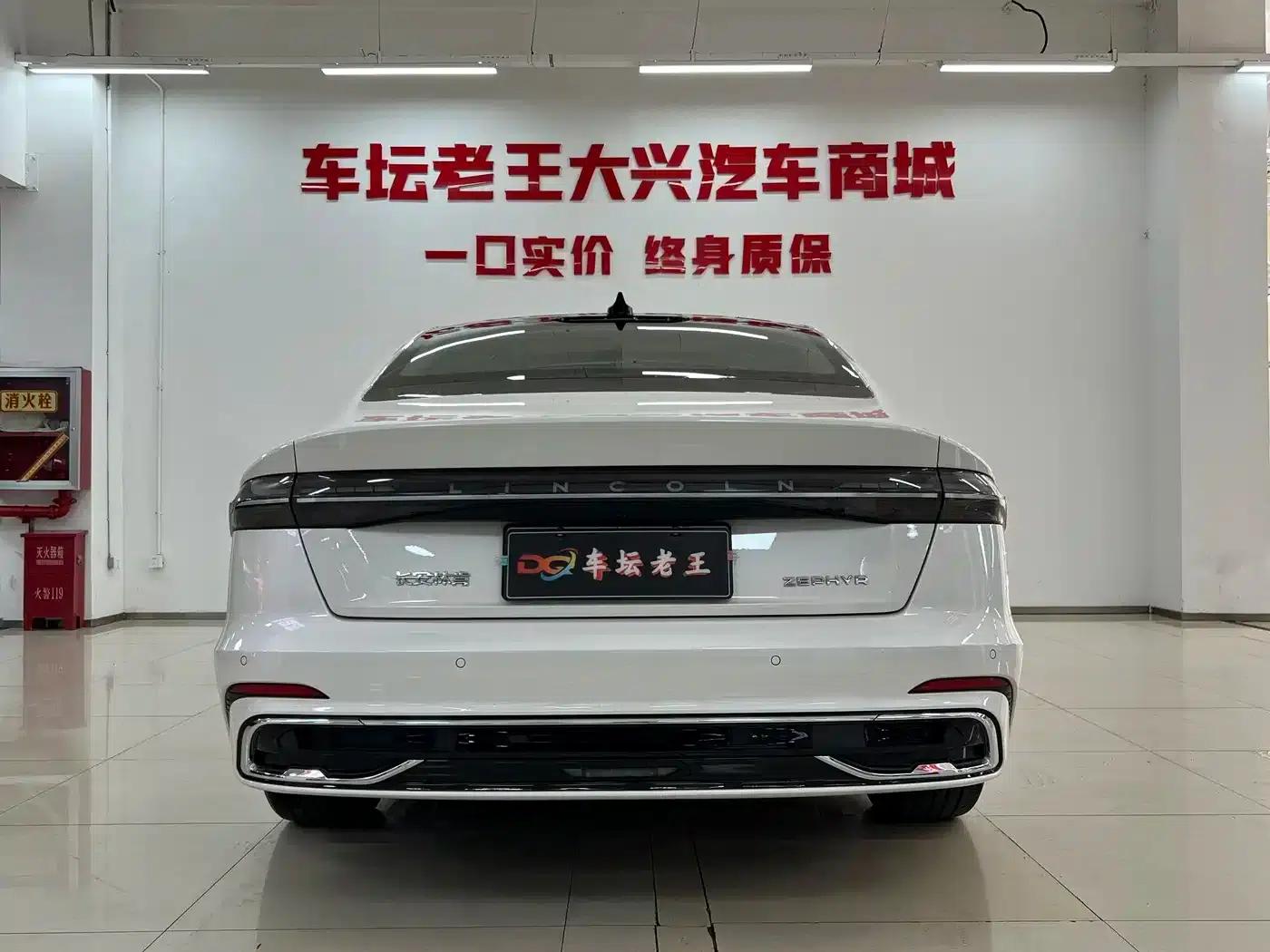Lincoln Z 2025 2.0T Premium — миниатюра 8