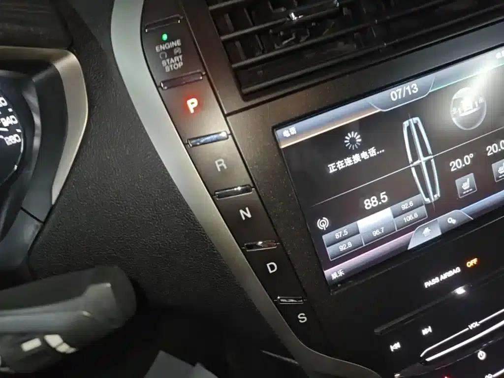 Lincoln MKZ 2014 2.0T Premium Edition — миниатюра 14
