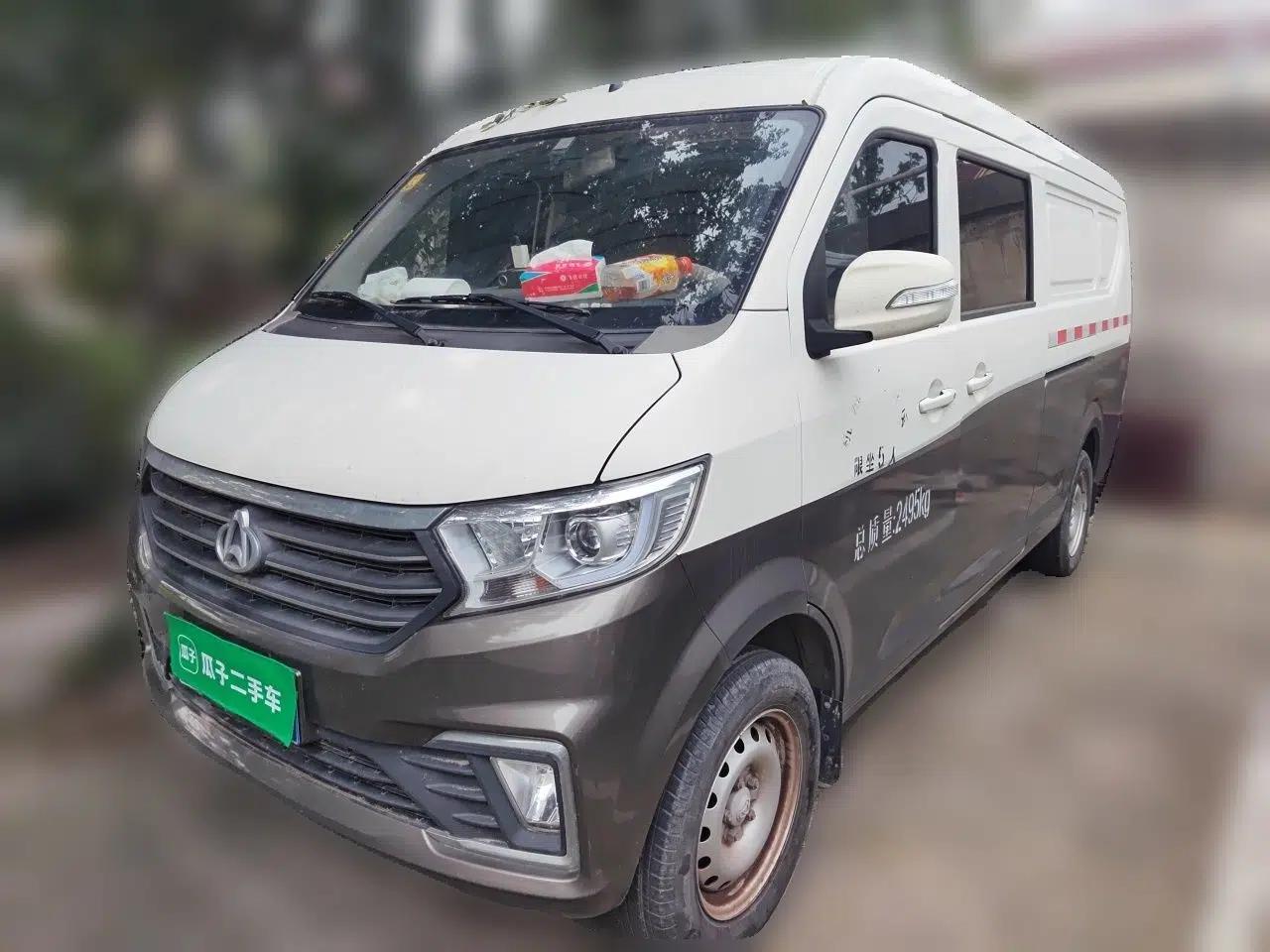 CHANGAN KUAYUE Xing V7 2022 1.6L Gasoline Comfort Version 5-Seater Dual-Door Design – DAM16KR — миниатюра 1
