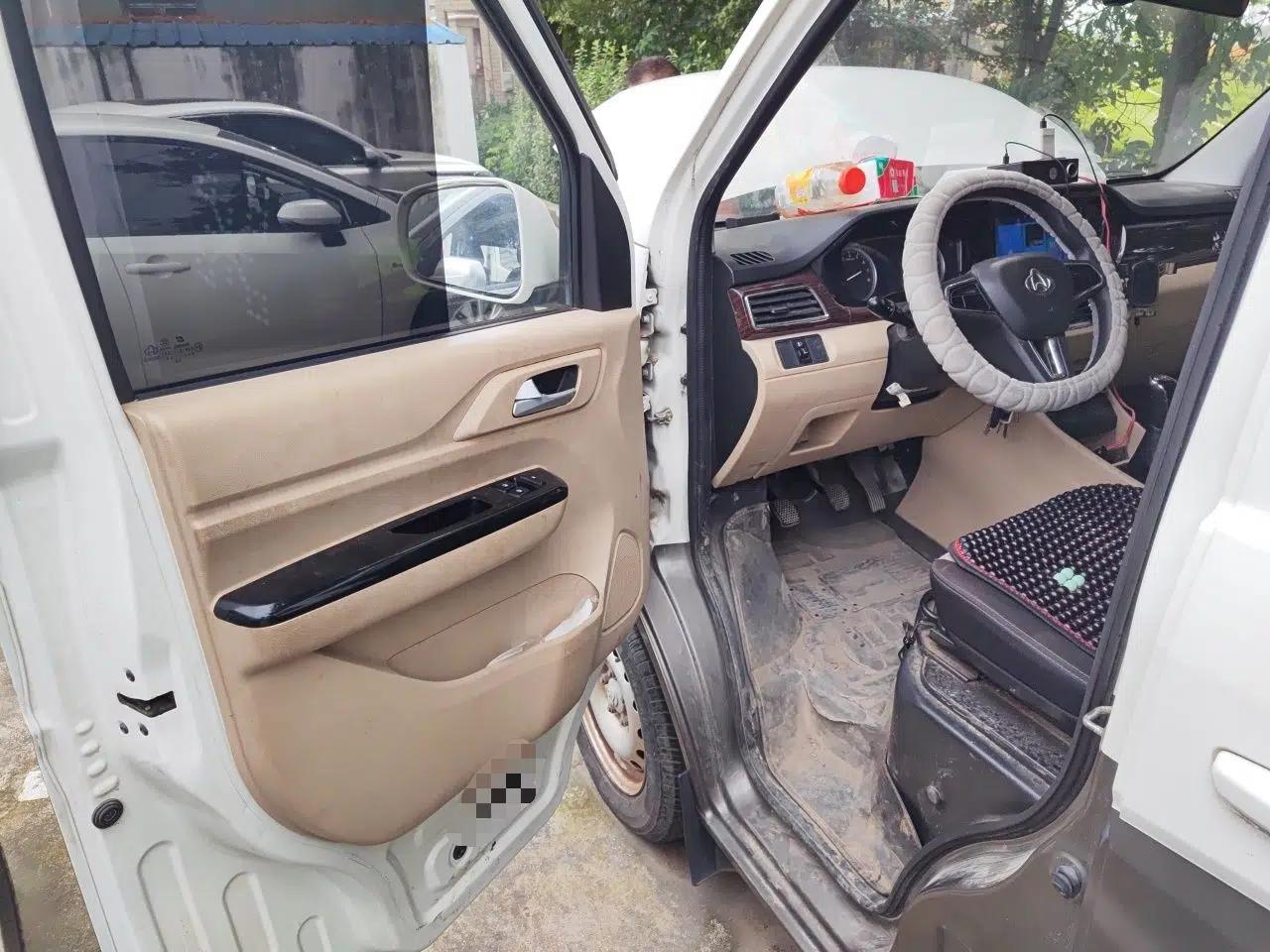CHANGAN KUAYUE Xing V7 2022 1.6L Gasoline Comfort Version 5-Seater Dual-Door Design – DAM16KR — миниатюра 16